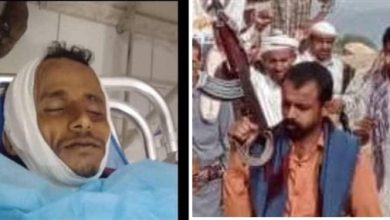 صورة قيادي حوثي متخصص في تدريس ملازم «السيد» يقتل مواطناً أمام أسرته في الحديدة.. والمليشيا تفرج عنه بعد ساعة من الجريمة