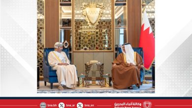 صورة الشراكة الاستراتيجية بين مملكة البحرين وسلطنة عمان وصلت لمستويات متقدمة بفضل ما تحظى به من حرص واهتمام من جلالة الملك المعظم وسلطان عمان