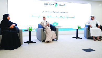 صورة ملتقى «اقدر» المجتمعي ينظم «أسرتي آمنة رقمياً»