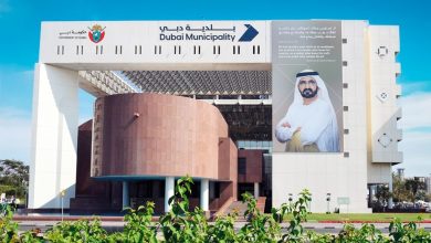 صورة بلدية دبي تطلق “عين البلدية الذكية” ضمن أسبوع مستقبل المدن