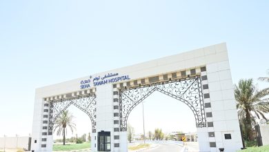 صورة “صحة” توفر علاجا مبتكرا لمرض مجهول السبب