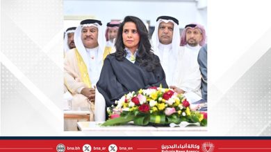 صورة قرينة ملك البلاد المعظم ترعى احتفال دار المنار بمناسبة مرور 25 عاما على التأسيس