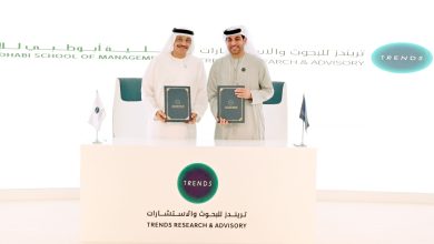 صورة انطلاق فعاليات حوار “تريندز للبحوث والاستشارات” السنوي الثاني حول الذكاء الاصطناعي