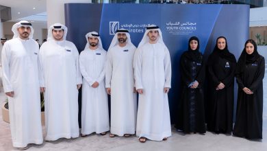 صورة محمد بن راشد بن محمد يزور بنك الإمارات دبي الوطني