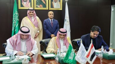 صورة السعودية تمول مشاريع تنموية في مجال الكهرباء في 3 محافظات يمنية