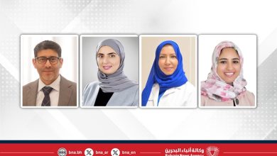 صورة مملكة البحرين تواصل جهودها الوطنية للحد من السكري وترسيخ الوعي الصحي