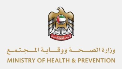 صورة قيادات القطاع الصحي تدعو أفراد المجتمع للفحص المبكر وتعزيز الوقاية من السكري
