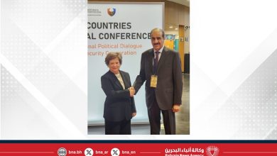 صورة نائب وزير الداخلية يترأس وفد البحرين المشارك في مؤتمر وزاري لتعزيز التعاون الأمني في لشبونة