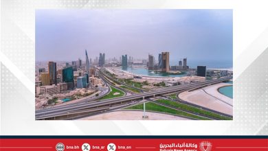 صورة طقس معتدل مع بعض السحب في البحرين
