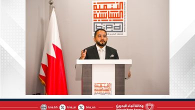 صورة ضمن برنامج “مسارات وطنية”.. “التنمية السياسية” ينظم جلسة حوارية حول السياسة الخارجية لمملكة البحرين