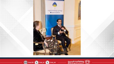 صورة سفير مملكة البحرين لدى الولايات المتحدة الأمريكية يشارك في جلسة حوارية من تنظيم سفارة المملكة في واشنطن بالتعاون مع معهد آسبن للاستراتيجيات