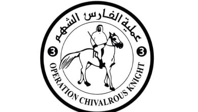 صورة بمناسبة عيد الاتحاد الإماراتي … “الفارس الشهم 3” تُعلن عن مشروع زواج جماعي في قطاع غزة