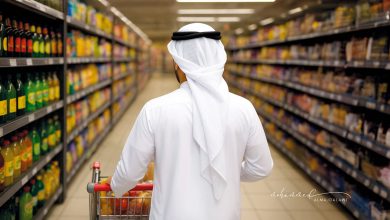 صورة «كوبونات تخفيضات» المنافذ غير مجدية وتشمل سلعاً محدودة ومكرّرة