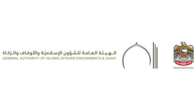 صورة “الهيئة العامة للشؤون الإسلامية” توحد إجراءات تراخيص بناء المساجد على مستوى الدولة