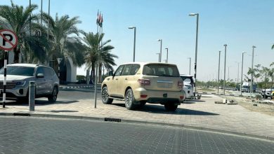 صورة وقوف خاطئ      