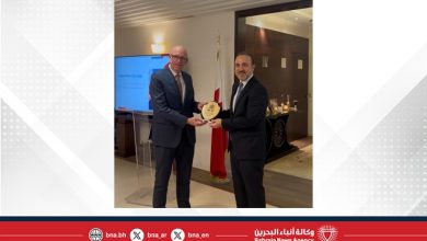 صورة سفارة مملكة البحرين في فرنسا تستقبل وفدًا من الكلية الملكية للجراحين في إيرلندا (RCSI) – جامعة البحرين الطبية
