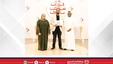 صورة “شبابية الأعلى للمرأة” تنظم مسابقة “معلوماتي 2” احتفاءً بيوم المرأة البحرينية