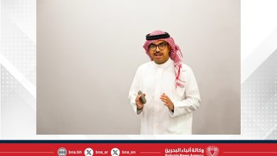 صورة ضمن برنامج (درّب)… معهد التنمية السياسية يسلط الضوء على النظام الانتخابي في البحرين
