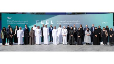 صورة نموذج دبي العالمي لتصميم المستقبل يؤمن بالشراكات الدولية