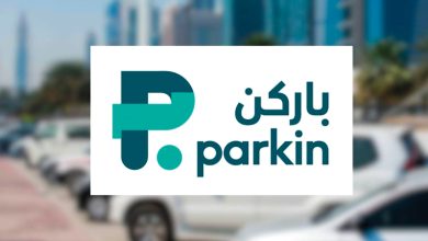 صورة 15 نوعاً جديداً ومحدّثاً لاشتراكات المواقف العامة في دبي