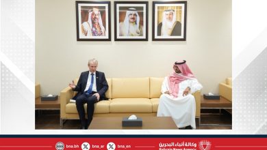 صورة الرئيس التنفيذي لمركز “دراسات” يستقبل سفير مملكة بلجيكا لدى مملكة البحرين