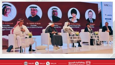صورة مبادرة “خليج العدالة العالمي” تعزز مكانة البحرين كمركز دولي لتسوية المنازعات والتعاون القانوني