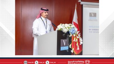صورة كلية فاتيل البحرين تحقق حكم (ممتثل لمعايير الإطار العام) من هيئة جودة التعليم والتدريب