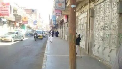 صورة إضراب شامل يشل سوق الملابس والأقمشة في صنعاء