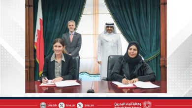صورة وزارة التربية والتعليم والمجلس الثقافي البريطاني يوقعان مذكرة تفاهم في مجالات تعلم اللغة الإنجليزية