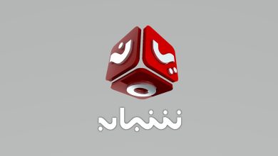 صورة شبكة يمن شباب: بيان محافظ تعز تحريضي ويستهدف طواقمنا الصحفية بالترهيب وتدعو النقابات الدولية للتدخل