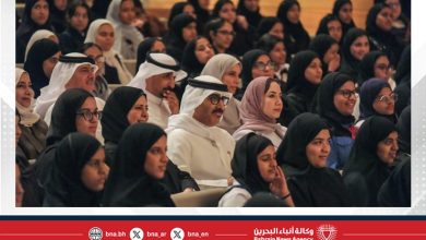صورة بحضور وزير التربية والتعليم وقيادة المايسترو الدكتور مبارك نجم.. طلبة المدارس الحكومية والخاصة يشهدون حفل أوركسترا البحرين الفيلهارمونية
