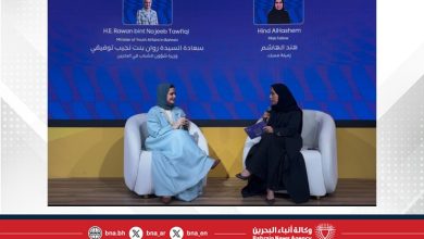 صورة وزيرة شؤون الشباب تشارك في الجلسة الحوارية الرئيسية بمنتدى مسك العالمي في الرياض