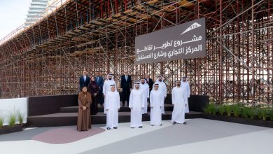 صورة دبي تمتلك بنية تحتية تُعد من الأفضل عالميا