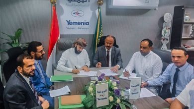 صورة اتفاقية بين وزارة الأوقاف والخطوط الجوية الـيمنية لنقل حجاج اليمن