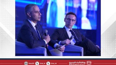 صورة تطوير أسواق رأس المال في مملكة البحرين عنصر أساسي لدعم النمو الاقتصادي