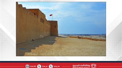 صورة الطقس في مملكة البحرين