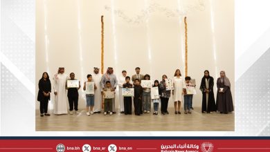 صورة مركز الملك حمد العالمي للتعايش والتسامح ينظم فعالية للأطفال بالتعاون مع المؤسسة الملكية للأعمال الإنسانية بمناسبة اليوم العالمي للطفل