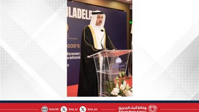 صورة البحرين أنموذج حضاري في التنوع الديني والثقافي