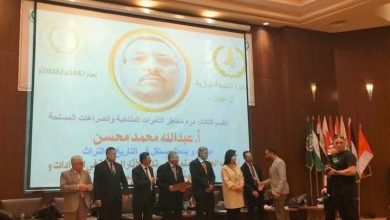 صورة تكريم الباحث اليمني في مجال الآثار عبدالله محسن