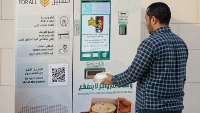 صورة مبادرة “خبز السبيل” تتوسع لتقديم وجبات ساخنة عبر الأجهزة الذكية