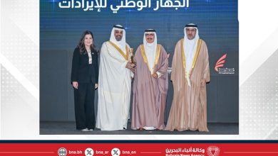 صورة تزامنًا مع الاحتفاء بمرور ثلاثين عامًا على ربط البحرين بشبكة الإنترنت.. وزير الداخلية رئيس اللجنة الوزارية لتقنية المعلومات والاتصالات يشهد حفل تكريم الجهات والأفراد الفائزين بجائزة التميز للحكومة الإلكترونية 2025