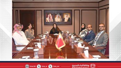 صورة لجنة تكافؤ الفرص بمصرف البحرين المركزي تعقد اجتماعها الدوري الثالث لعام 2025