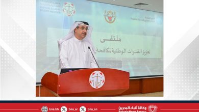 صورة بحضور النائب العام .. انطلاق أعمال ملتقى تعزيز القدرات الوطنية لمكافحة الاحتيال المنظم بمشاركة واسعة من الجهات المختصة