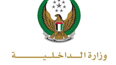 صورة الإمارات.. اشتراطات وضوابط الاحتفال وتزيين المركبات خلال عيد الاتحاد