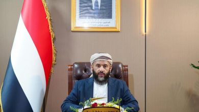 صورة وزارة الأوقاف تدعو لتخصيص خطبة الجمعة القادمة لإدانة أحكام الإعدام الحوثية الأخيرة