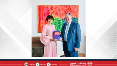 صورة مجلس تسوية المنازعات الدوليّة لمملكة البحرين يستضيف وفدًا من المملكة المتحدة