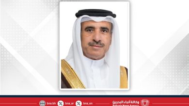 صورة سيتي سكيب البحرين 2025 يشكل منصة متقدمة لعرض المشاريع العقارية الرائدة