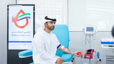 صورة التبرع بالدم واجب إنساني وعمل وطني يعكس قيم مجتمع الإمارات