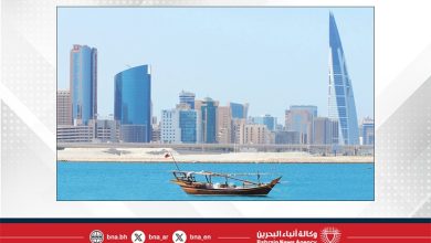 صورة طقس معتدل نهارًا يتحول إلى بارد نسبيًا ليلًا في البحرين