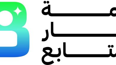 صورة Pepperstone العالمية شريك ذهبي للنسخة الرابعة من قمة المليار متابع